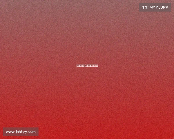 电子竞技社jf,电子竞技社会影响